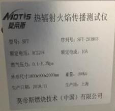 QQ图片20191122141152 QQ图片20191122141152